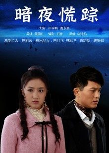 精品推荐-推特无水印5套写真合集[197P/2.05G]